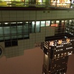 20130614_212833.jpeg