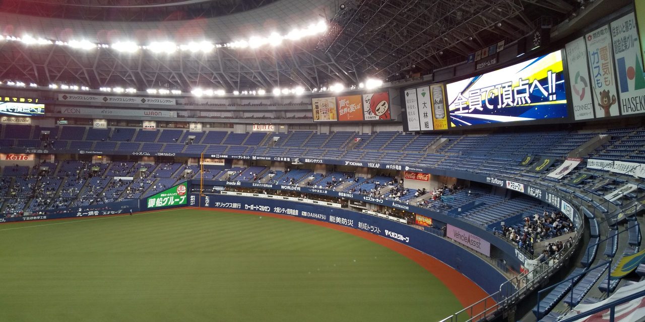 ２週連続で